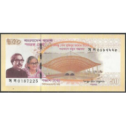 Bangladesh 50 Taka 2023 P73
