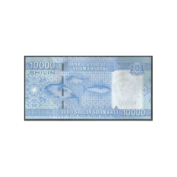 Somalia10.000 Shillings 2010 P41 reverso