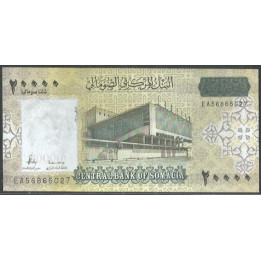 Somalia20.000 Shillings 2010 P42