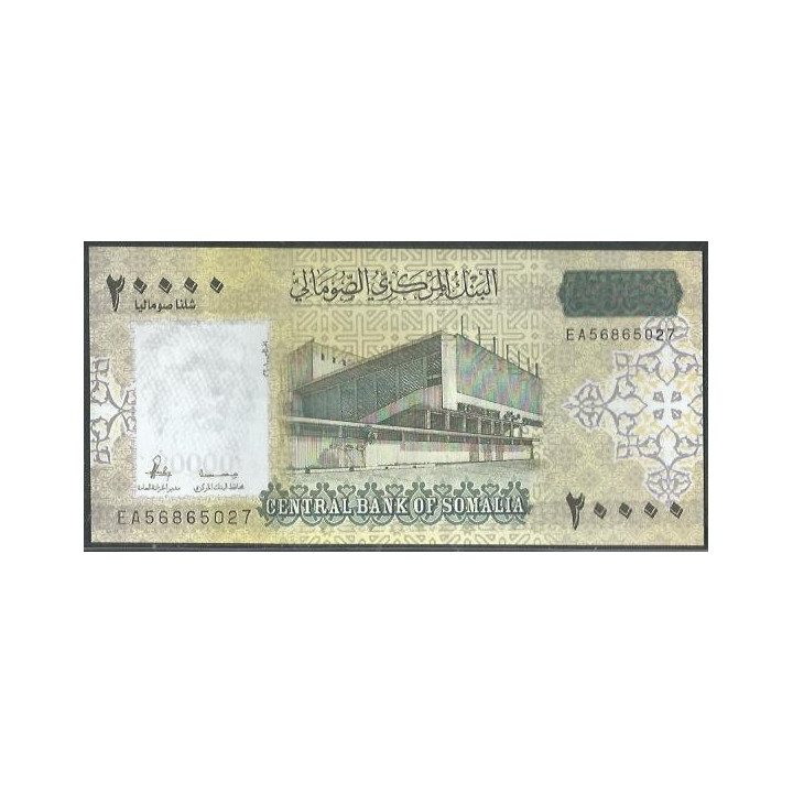 Somalia20.000 Shillings 2010 P42