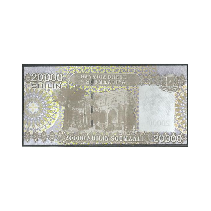Somalia20.000 Shillings 2010 P42 reverso