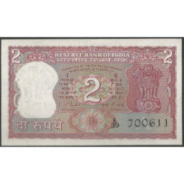 India 2 Rupias ND A Firma 82 P53d