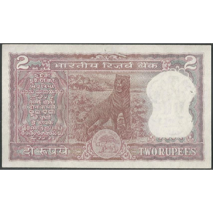 India 2 Rupias ND A Firma 82 P53d reverso