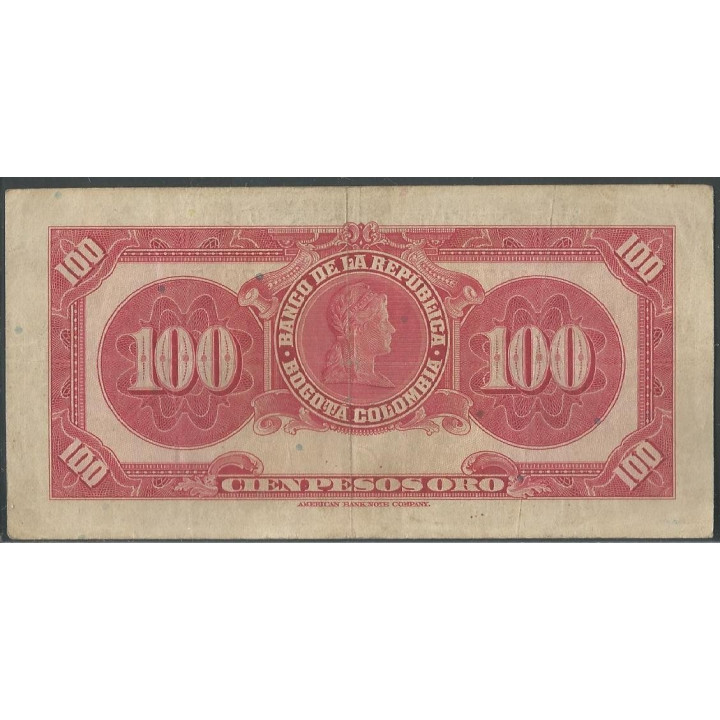 Billete de 100 Pesos 7 Ago 1947 6 Digitos BGW286 reverso