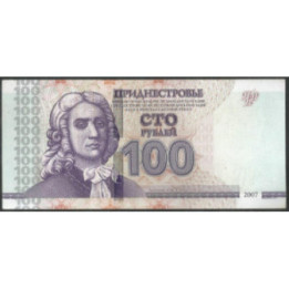 Transnistria 100 Rublos 2007 P47b