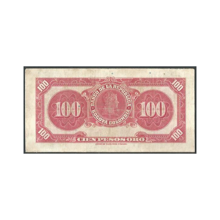 Billete de 100 Pesos 7 Ago 1947 6 Digitos BGW286 reverso