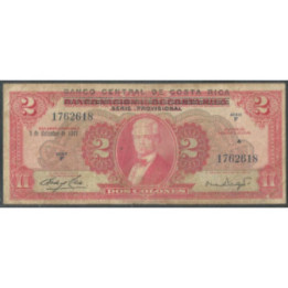 Costa Rica 5 Colones 5 Dic 1967 P235