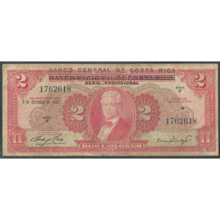 Costa Rica 5 Colones 5 Dic 1967 P235