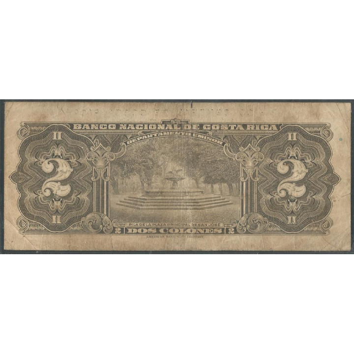 Costa Rica 5 Colones 5 Dic 1967 P235 reverso