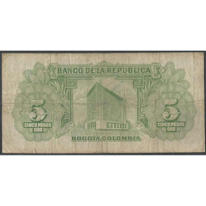 Billete de 5 Pesos 20 Jul 1960 M61572608 BGW125 reverso