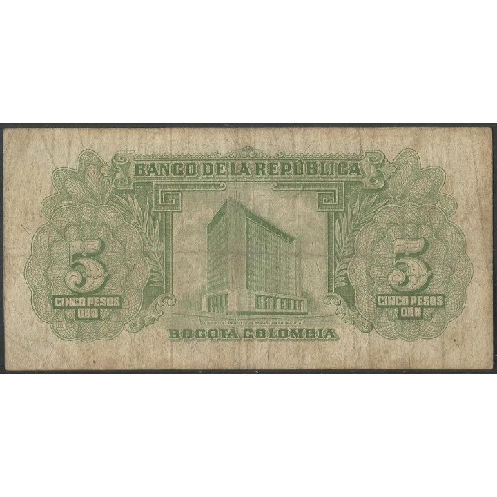 Billete de 5 Pesos 20 Jul 1960 M50695969 BGW125 reverso