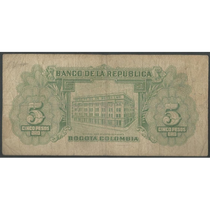 Billete de 5 Pesos 1 Ene 1953 M31087910 BGW124 reverso