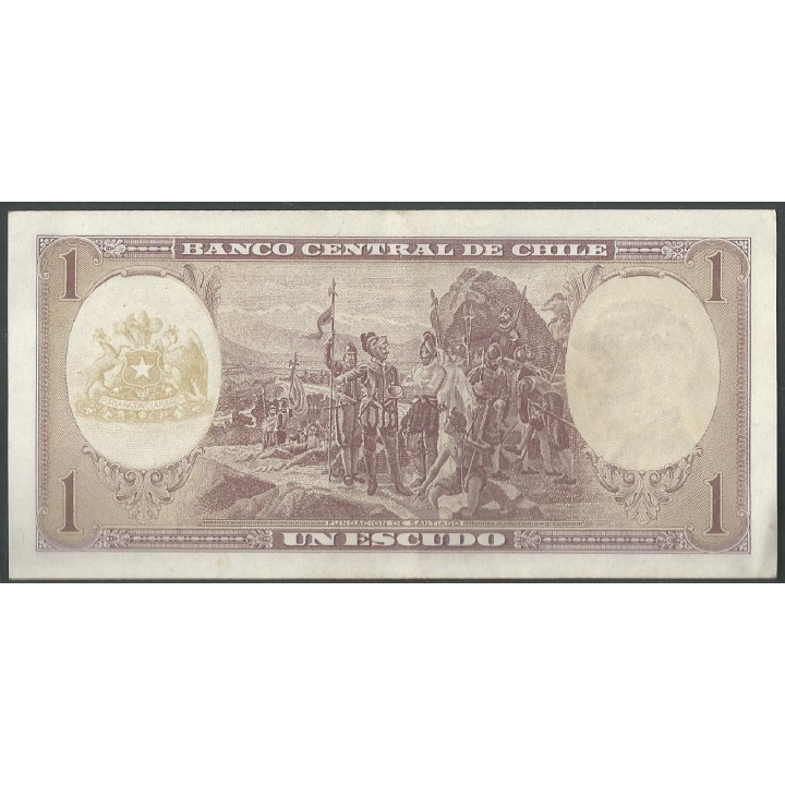 Chile 1 Escudo ND1962-75 Serie J P135Aa reverso