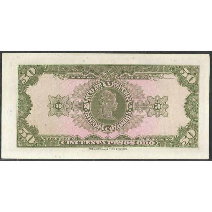 Billete de 50 Pesos 12 Oct 1967 BGW261 reverso