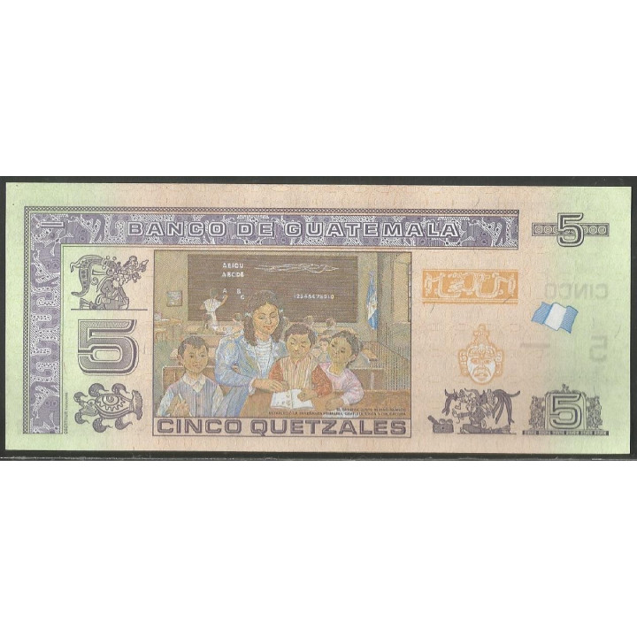 Guatemala 5 Quetzales 27 May 2020 P122Ad reverso