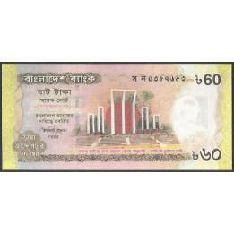 Bangladesh 60 Taka 2012 P61