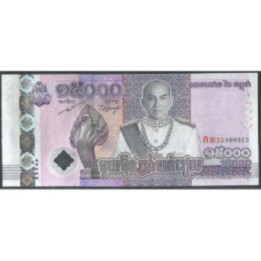Cambodia 15.000 Riels 2019 P72