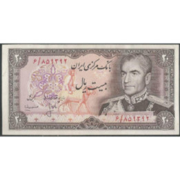 Iran 20 Rials de ND1974-9 P100a2