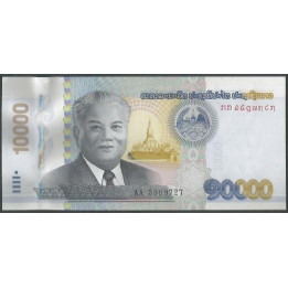 Laos 10.000 Kip 2020 P41B